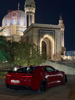 شێڤرۆلێت کەمارۆ